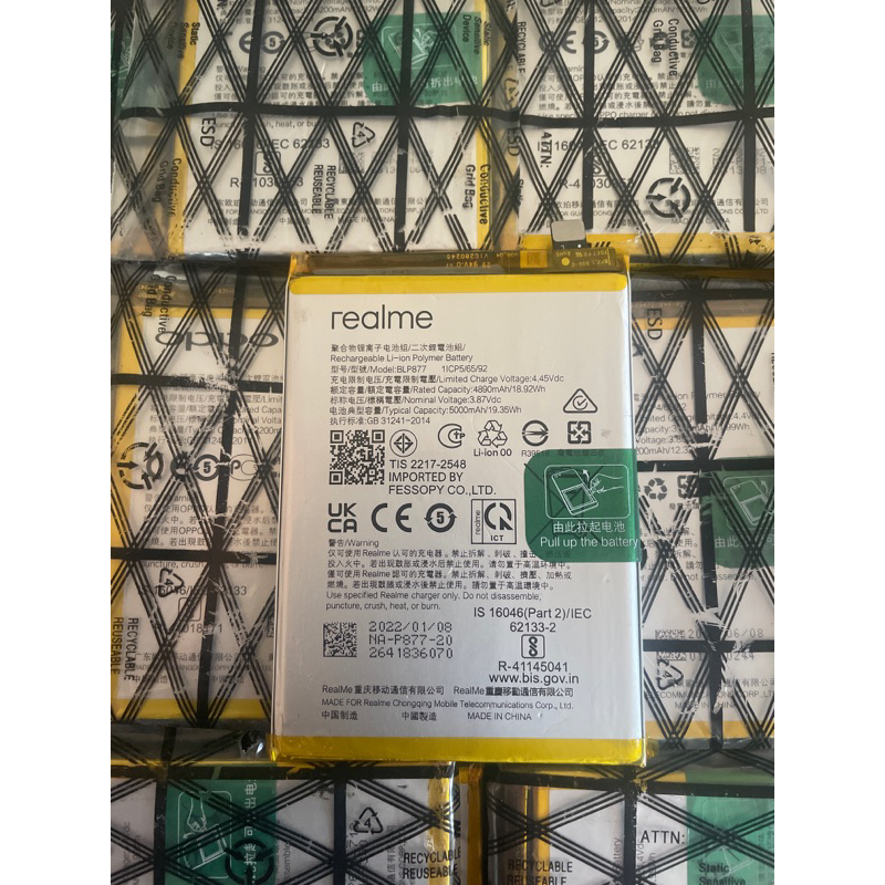 PIN REALME BLP877 ZIN HÃNG DÙNG CHO REALME 8i/REALME C35 BẢO HÀNH 3 THÁNG