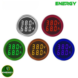 Đồng hồ đo volt và ampe dòng 50-500v - thiết bị điện energy