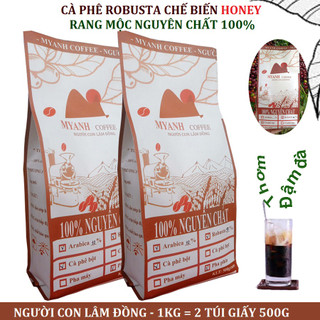 500gram cà phê pha phin mix 80%robusta honey + 20% arabica cầu đất, cà phê mỹ anh