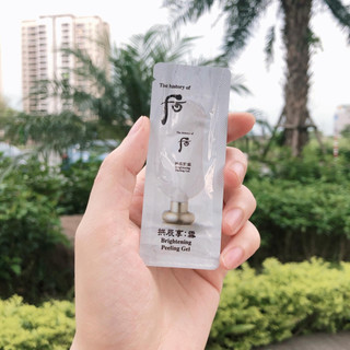 Combo 30 gói Sample tẩy da chết whoo