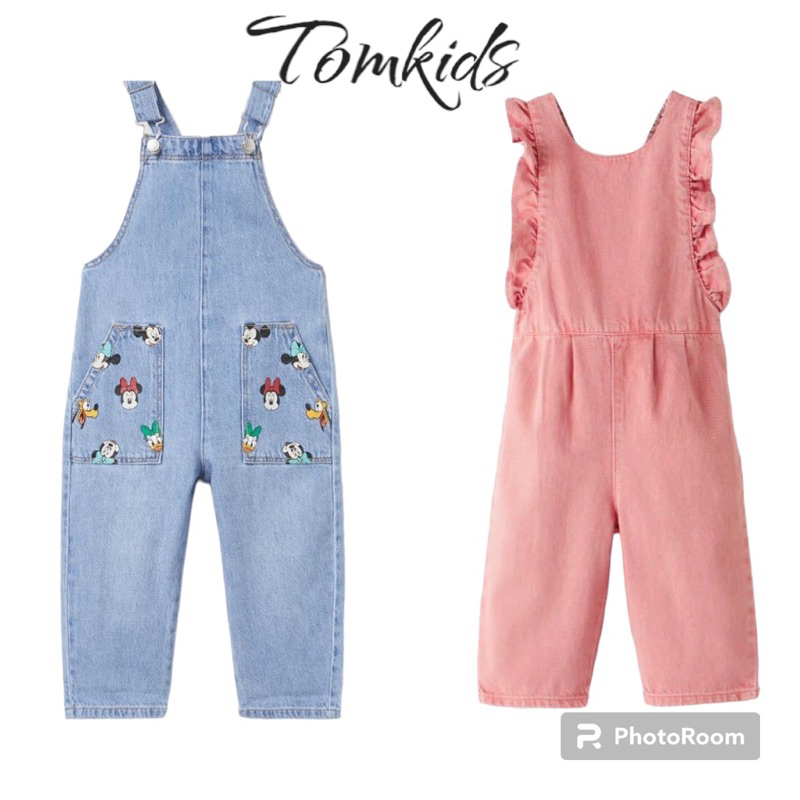 Yếm quần dài bé trai/ gái nhà ZR tuồn mềm mịn