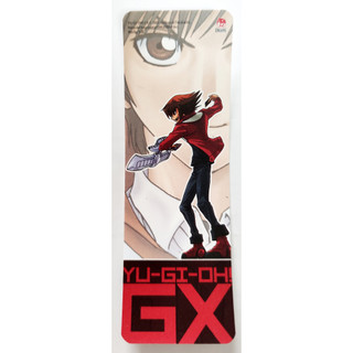 Yu-gi-oh! gx