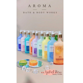 [ BILL US] Lotion Dưỡng Thể BATH & BODY WORKS AROMATHERAPY