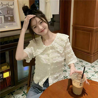 Áo ren co giãn cổ sen bigsize (65-85kg)