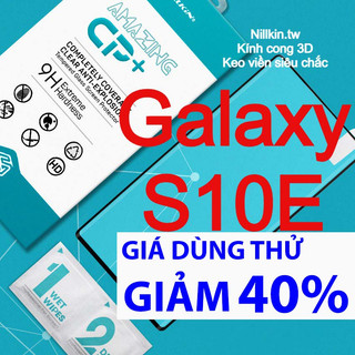 Kính Cường lực Nillkin.tw cho Samsung Galaxy S10E keo viền siêu chắc kính cong 3D theo màn hình