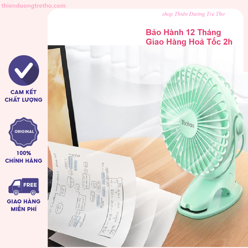 Quạt xạc tích điện đa năng mini Yoobao chân kẹp (dung tích pin 6400mA - thời gian sử dụng lên tới 32h