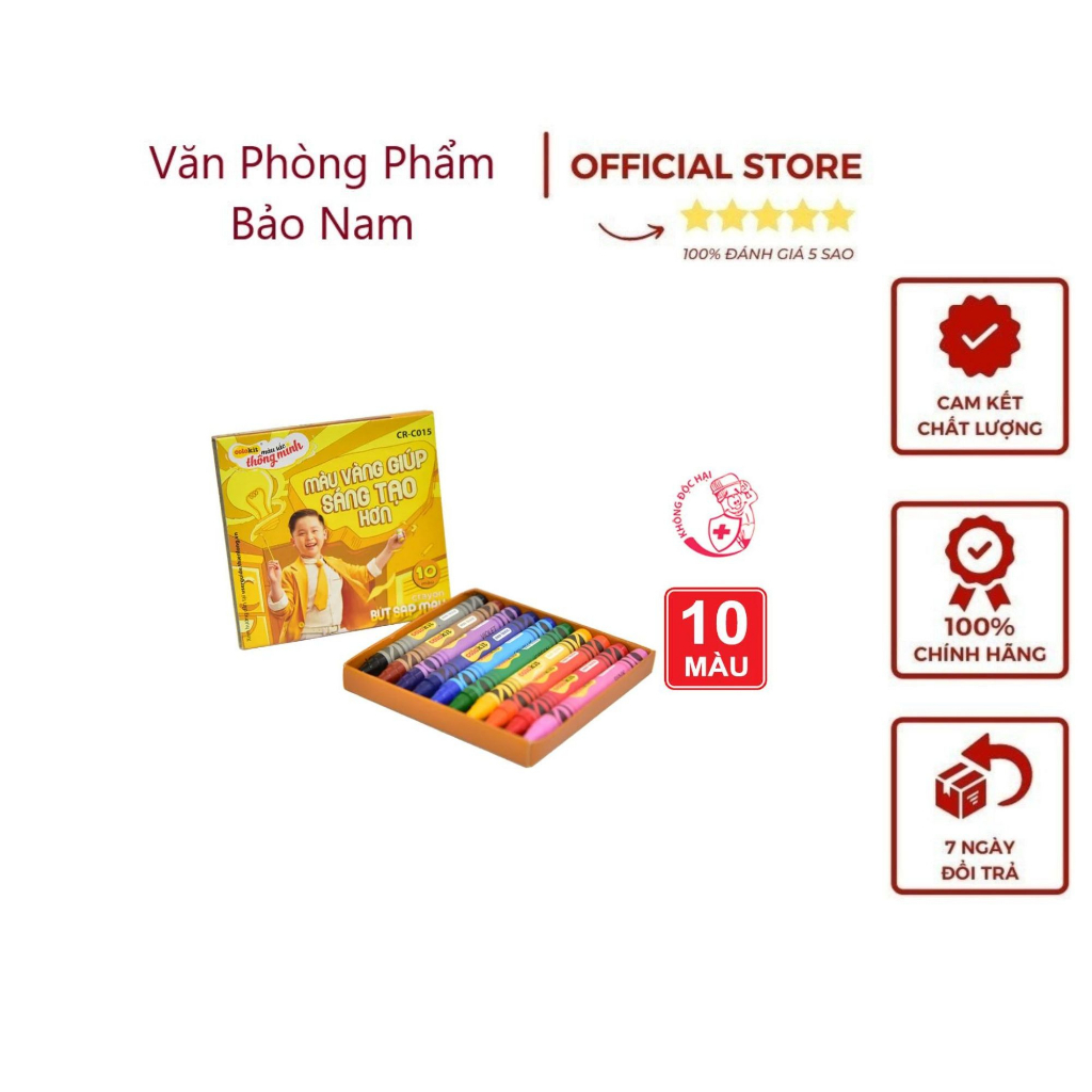 Hộp Sáp 10 màu CRC015 ( combo 10 hộp )