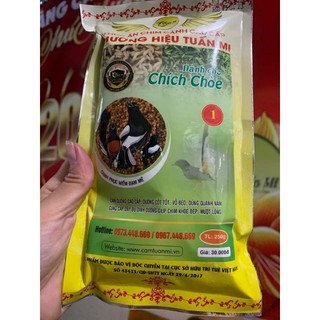 Cám choè than, lửa số 1