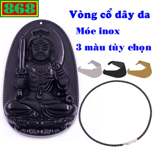 Mặt Phật Bất động minh vương đá đen kèm vòng cổ dây da đen + móc inox, mặt Phật bản mệnh, mặt dây chuyền Phật