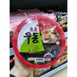 Mì udon tươi bát Hàn Quốc 276g
