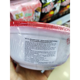 Mì udon tươi bát Hàn Quốc 276g
