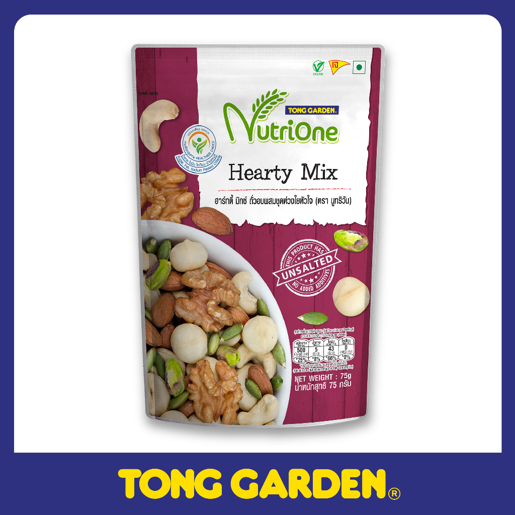 HỖN HỢP HẠT VÀ TRÁI CÂY SẤY DÙNG CHO BỮA SÁNG TONG GARDEN 80G