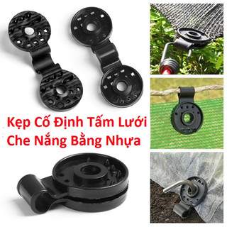 Kẹp lưới che nắng , kẹp bạt , thảm che, nhà kính – Giúp căng lưới tiện lợi , chắc chắn và nhanh chóng