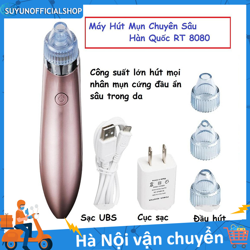 Máy hút mụn đầu đen dụng cụ làm sạch lỗ chân lông làm nóng giúp hút mụn cám, mụn đầu đen