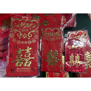 Bao lì xì cưới