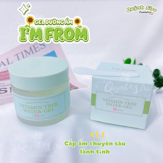 KEM DƯỠNG ẨM VITAMIN TREE - WATER GEL I'M FROM 75GR