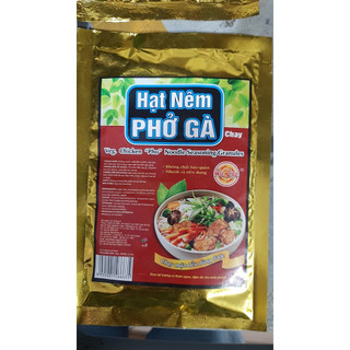 Hạt nêm chay ÂU Lạc 90g (phở bò, phở gà, lẩu thái, bún riêu)