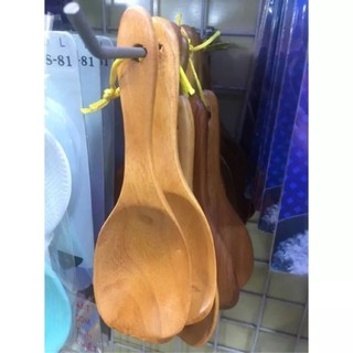 vá cơm gỗ dừa