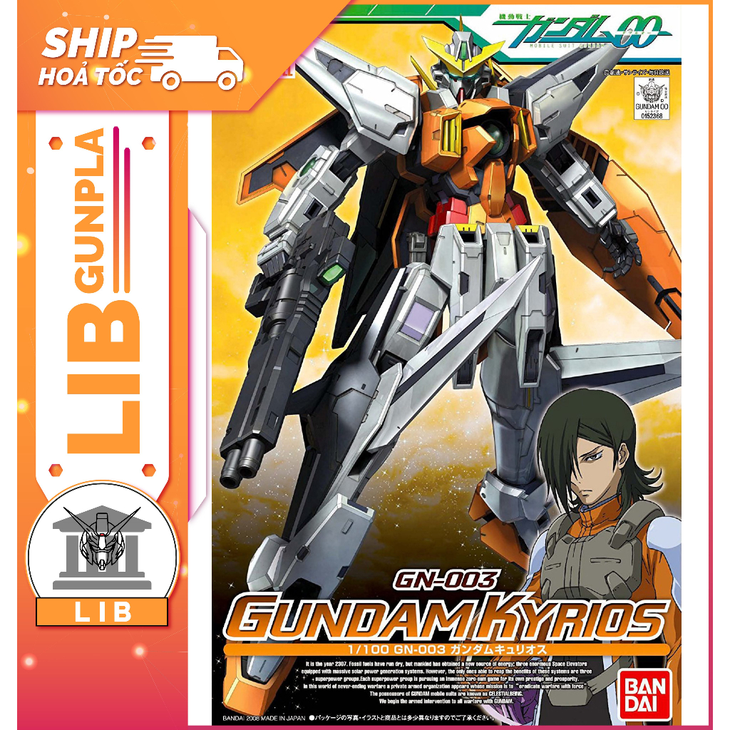 Mô hình lắp ráp Gundam NG 1/100 Gundam Kyrios