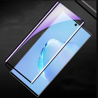 Miếng dán cường lực full màn hình samsung note 10 plus