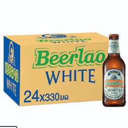 Bia Lào trắng - Beer Lao White - nhập khẩu Lào - 1 thùng 24 chai 330ml