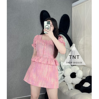 SET CỔ VUÔNG BÈO NÚT CHÂN VÁY A [TNT SHOP BIGSIZE 60KG 90KG]