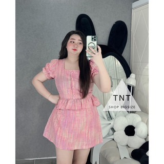 SET CỔ VUÔNG BÈO NÚT CHÂN VÁY A [TNT SHOP BIGSIZE 60KG 90KG]