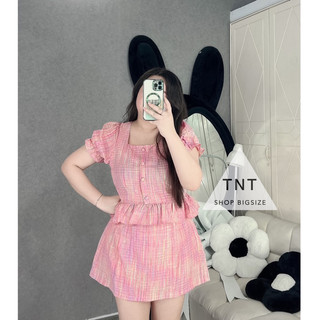 SET CỔ VUÔNG BÈO NÚT CHÂN VÁY A [TNT SHOP BIGSIZE 60KG 90KG]