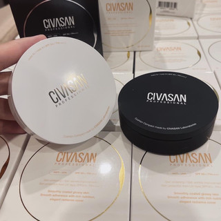 Phấn nước Civasan Cushion Compact Matte Fix SPF50+/PA++++
