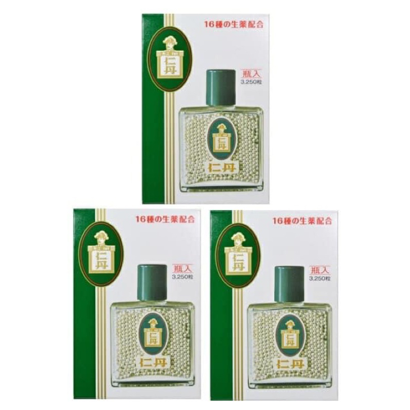 HŨ 3250VIÊN NGẬM THẢO DƯỢC JINTAN GIẢM NÔN ÓI CHÓNG MẶT SAY TÀU XE RƯỢI BIA NHẬT BẢN
