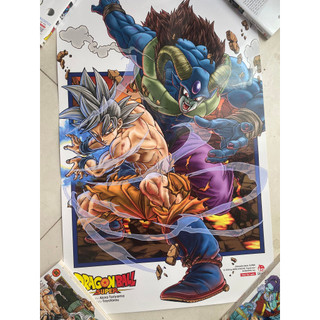 Poster Dragon ball super nippon chính hãng