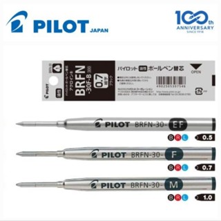 RUỘT BÚT BI CAO CẤP PILOT BRFN-30F