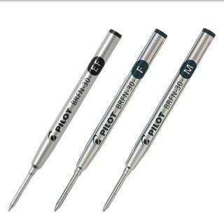 RUỘT BÚT BI CAO CẤP PILOT BRFN-30F
