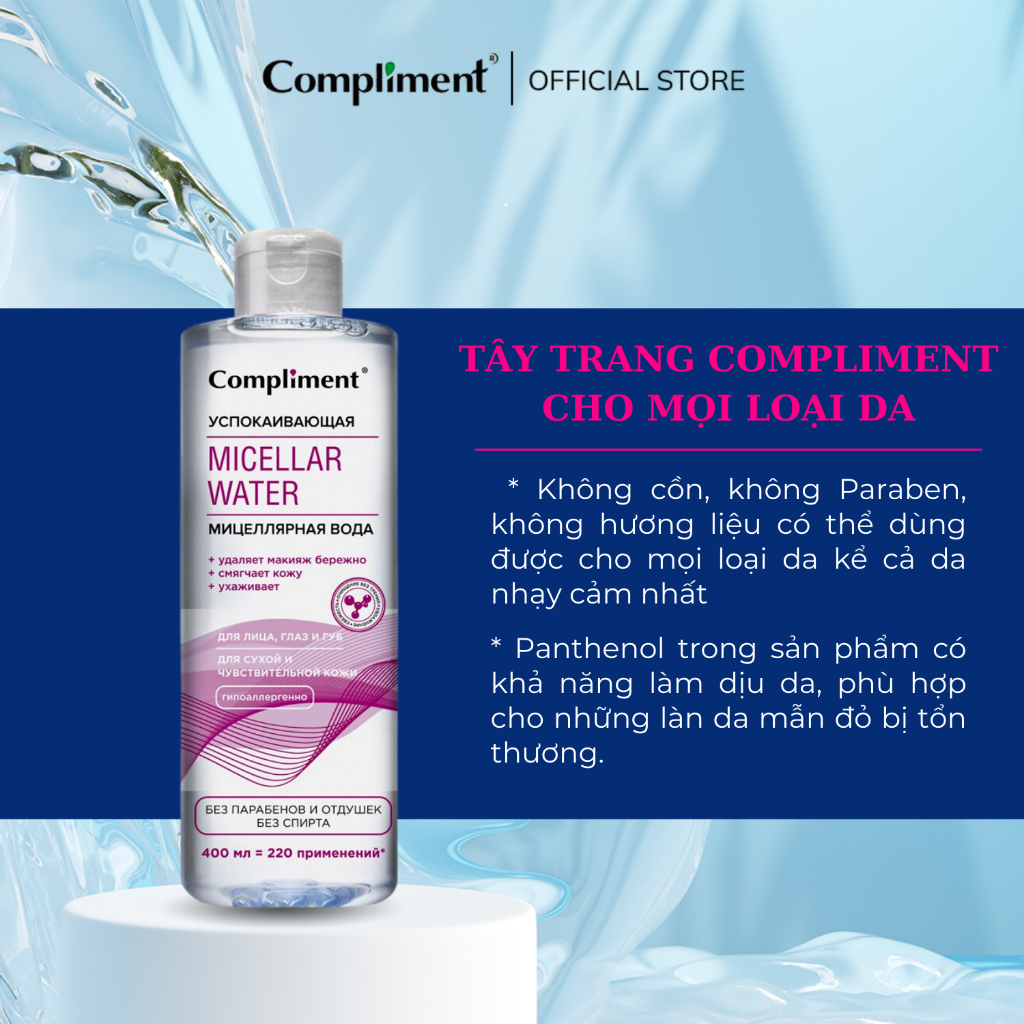 Nước Tẩy Trang Compliment Micella Water giúp loại bỏ bụi bẩn, làm sạch sâu dành cho da mụn và da nhạy cảm 200ml