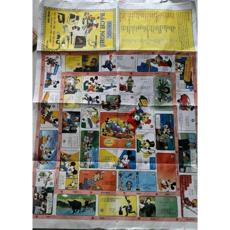 Cờ vòng quanh thế giới