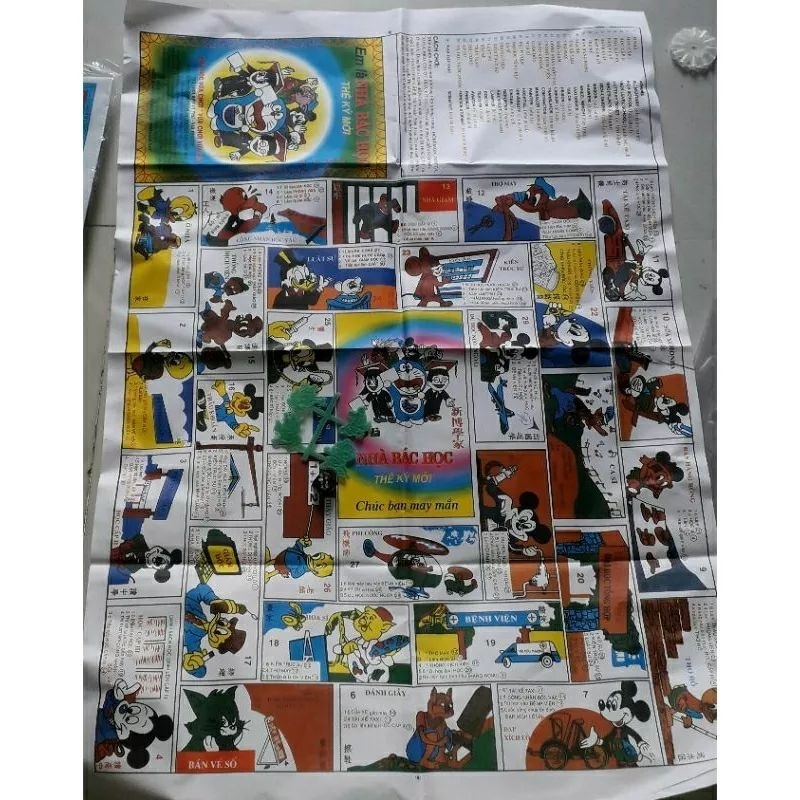 Cờ vòng quanh thế giới