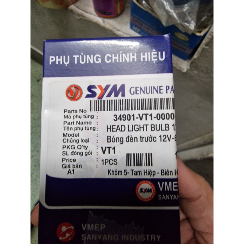 Bóng đèn trước 12V-60/50W xe Victoria 2007 mã VT1