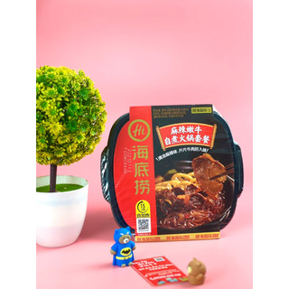 Lẩu tự sôi HaiDiLao 435g