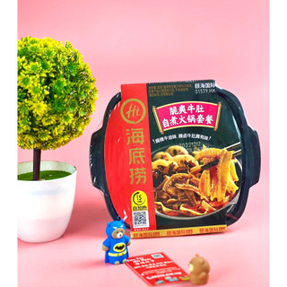 Lẩu tự sôi HaiDiLao 435g