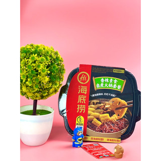 Lẩu tự sôi HaiDiLao 435g