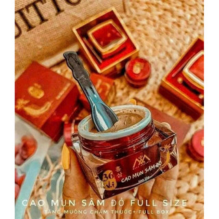 CAO MỤN SÂM ĐỎ HỘP LỚN 15g( chính hãng 100%)