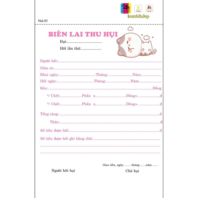 Biên lai GIAO HỤI (15x20cm) 1 liên, 2 liên 100 tờ/quyển