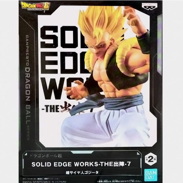 Mô hình nhân vật Dragon Ball Super – Super Saiyan Gogeta Vol.7 Chính hãng BANPRESTO - Nhật Bản