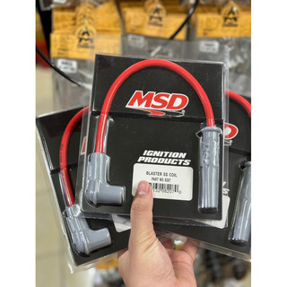 Dây tăng áp mẫu MSD gắn cho các dòng xe x.cơ / fi