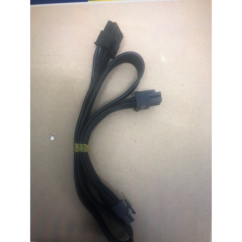 Cáp 8 pin vga modular cho nguồn seasonic