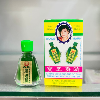 Dầu gió trường sơn 2,5 ml
