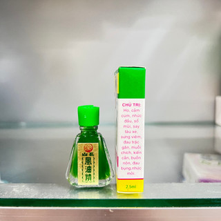 Dầu Gió Trường Sơn 2,5 ml