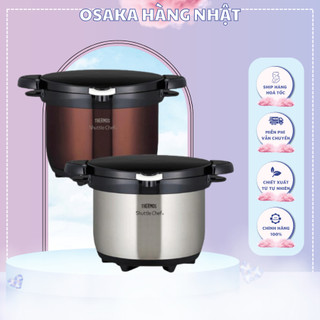 ⚠️FREESHIP⚠️ Nồi Ủ Thermos 4.5L Nội Địa Nhật