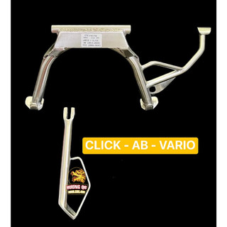 Chân chống nghiêng, đứng - gác máy, đạp thắng inox 304 dành cho nhiều loại xe