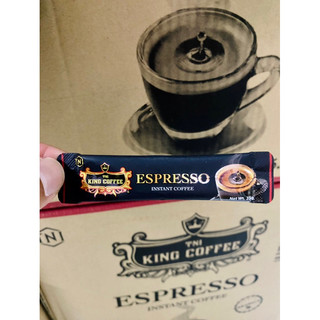 Cà phê đen hoà tan KING COFFEE ESPRESSO (Hộp 100 gói)